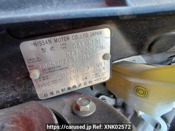 Used 2010 AT nissan x-trail NT31 Image[12]