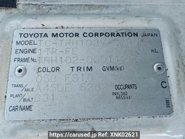 Used 2003 AT toyota hiace-van TRH102V Image[11]