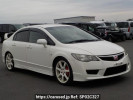 Honda Civic FD2