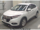 Honda VEZEL RU1