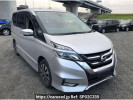 Nissan Serena GFC27