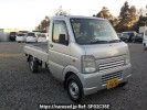 Suzuki Carry Truck DA63T