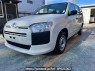 Used 2014 AT toyota probox NCP160V Image[2]