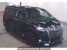 Toyota Alphard Hybrid AYH30W