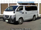 Nissan NV350 CARAVAN VAN KS2E26