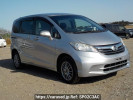 Honda Freed GB4