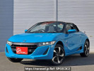 Honda S660 JW5