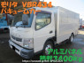Used 2012 MT mitsubishi-fuso canter FEB90 Image[0]