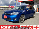 Toyota Corolla Fielder NZE161G