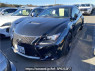 Used 2015 AT lexus rc-f USC10 Image[0]