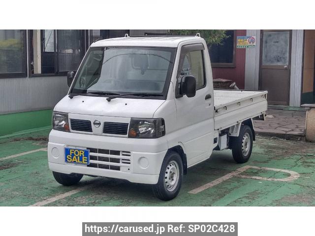 Nissan Clipper Truck 2007 from Japan