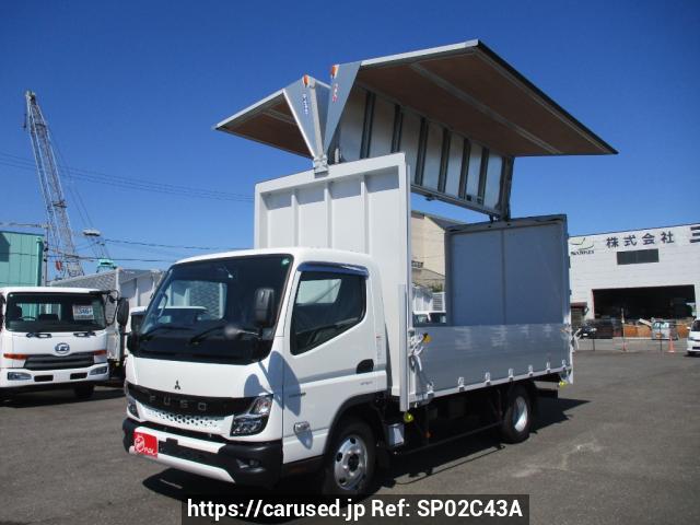 Mitsubishi Fuso Canter 2024 from Japan
