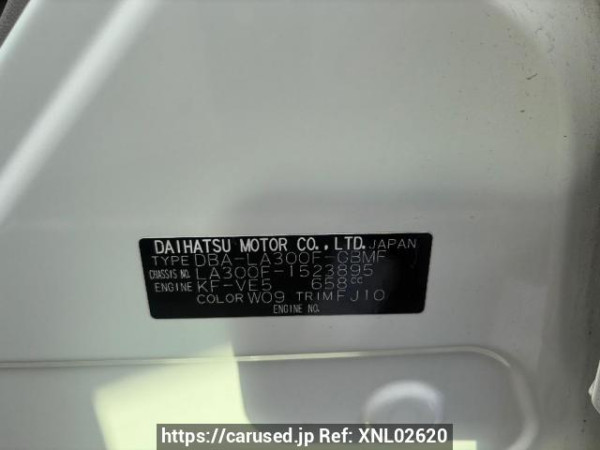 Used 2016 AT subaru pleo-plus LA300F Image[6]