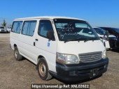 Toyota Hiace Wagon