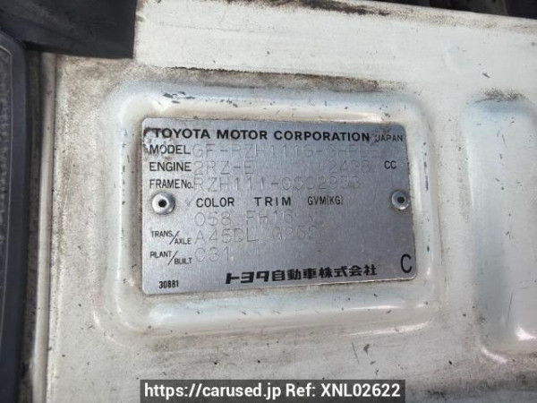 Used 2002 AT toyota hiace-wagon RZH111G Image[6]