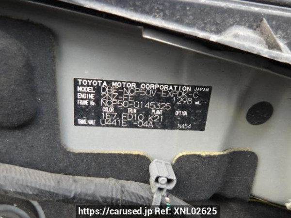 Used 2013 AT toyota probox-van NCP50V Image[11]