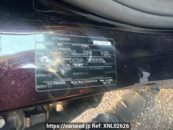 Used 2013 AT mazda verisa DC5R Image[6]