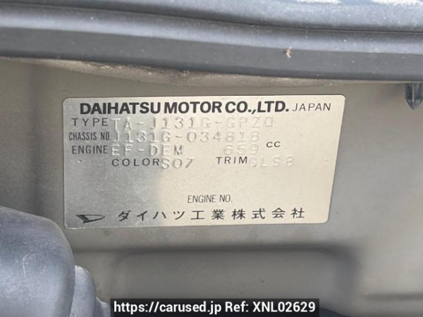 Used 2003 AT daihatsu terios-kid J131G Image[5]
