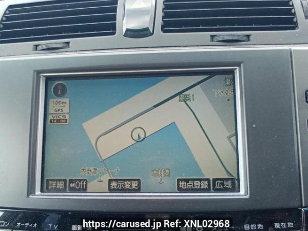 Used 2007 AT toyota mark-x GRX120 Image[22]