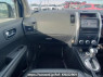 Used 2010 AT nissan x-trail NT31 Image[18]