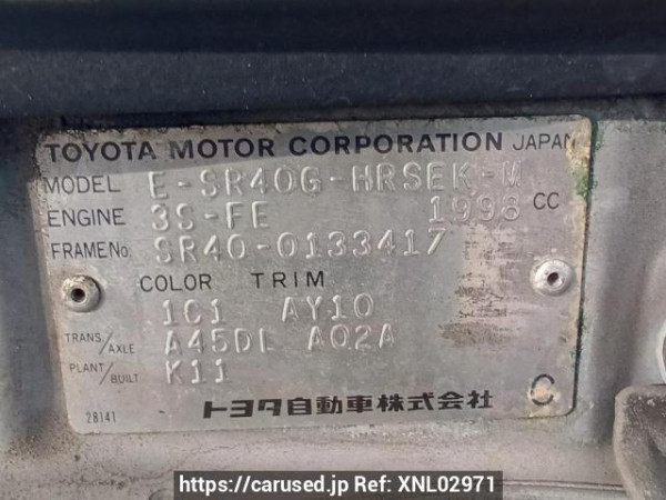 Used 1998 AT toyota townace-noah SR40G Image[11]