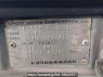 Used 1998 AT toyota townace-noah SR40G Image[11]