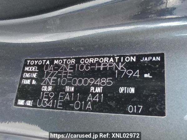 Used 2003 AT toyota wish ZNE10G Image[11]