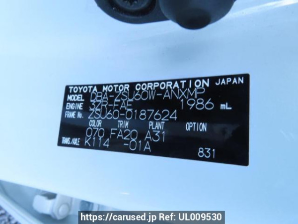 Used 2019 AT toyota harrier ZSU60W Image[13]