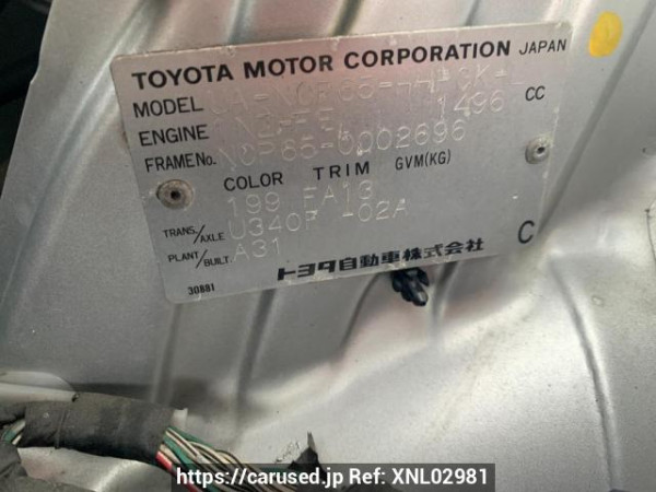 Used 2002 AT toyota ist NCP65 Image[10]