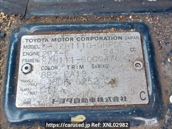 Used 1996 AT toyota hiace-wagon RZH111G Image[11]