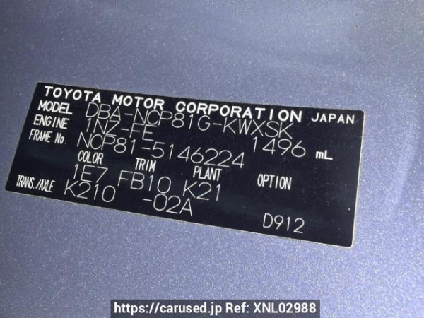 Used 2011 AT toyota sienta NCP81G Image[5]