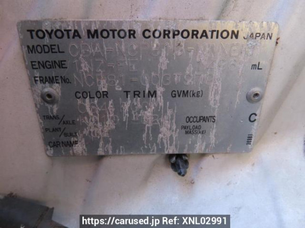 Used 2004 AT toyota sienta NCP81G Image[12]