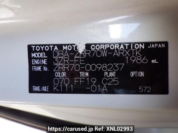 Used 2008 AT toyota noah ZRR70W Image[11]