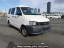 Toyota Townace Van KR42V