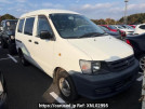 Toyota Townace Van