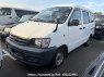 Used 2006 AT toyota townace-van KR42V Image[1]