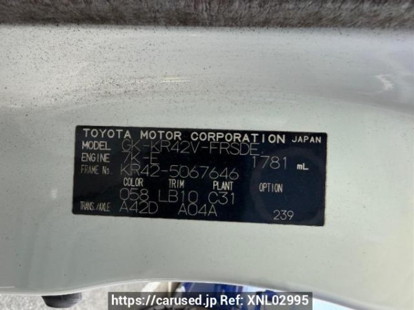 Used 2006 AT toyota townace-van KR42V Image[7]