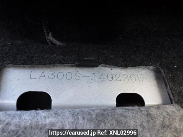 Used 2016 AT daihatsu mira-e-s LA300S Image[11]