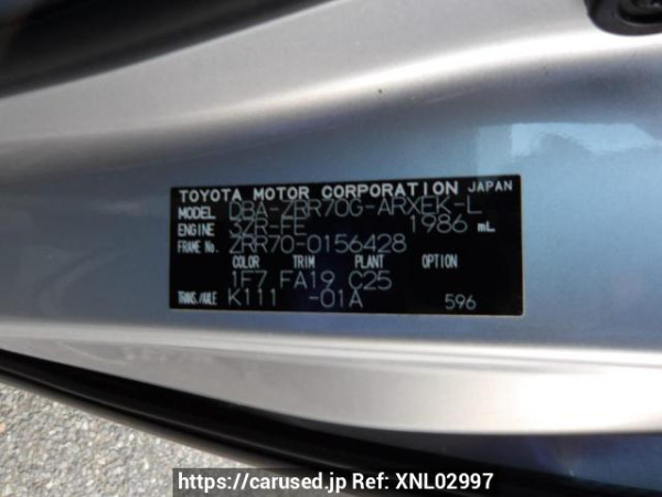 Used 2008 AT toyota noah ZRR70G Image[11]