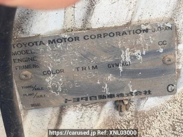 Used 2002 AT toyota fun-cargo NCP20 Image[6]