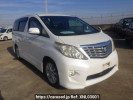 Toyota Alphard ANH20W