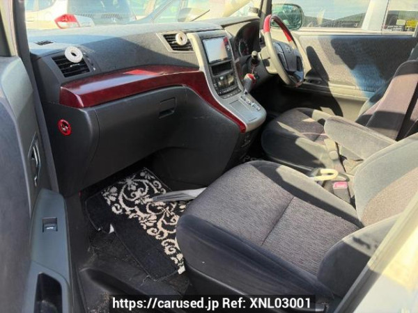 Used 2008 AT toyota alphard ANH20W Image[7]