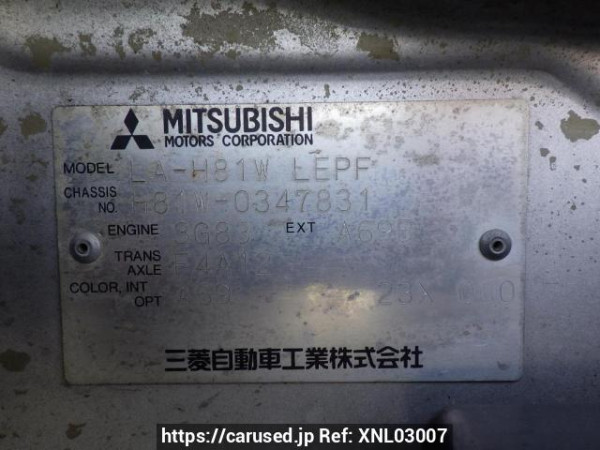 Used 2003 AT mitsubishi ek-sport H81W Image[11]