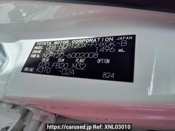 Used 2011 AT subaru trezia NCP120X Image[11]