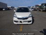 Used 2016 AT daihatsu mira-e-s LA300S Image[1]