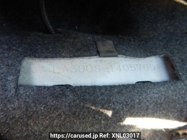 Used 2016 AT daihatsu mira-e-s LA300S Image[12]