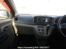 Used 2016 AT daihatsu mira-e-s LA300S Image[18]