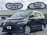 Used 2012 AT toyota vellfire DBA-ANH20W Image[0]