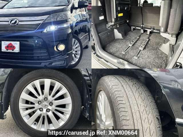 Used 2012 AT toyota vellfire DBA-ANH20W Image[9]