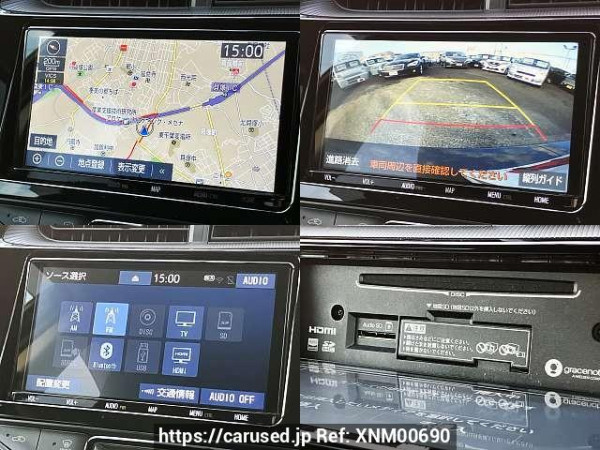 Used 2019 AT toyota aqua DAA-NHP10 Image[5]